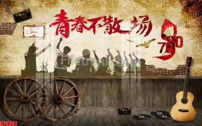 File PSD File tranh gốc dán tường đẹp K79307 (gốc) nhiều lớp (multi-layer)