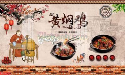 File gốc File tranh gốc dán tường đẹp K79321 (in mica) làm quà tặng