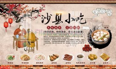 File PSD in ấn File tranh gốc dán tường đẹp K79322 (chất lượng cao)