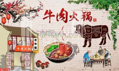 Tải xuống file tranh gốc File tranh gốc dán tường đẹp K79327 (PSD/TIFF)