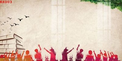 Tải file tranh gốc File gốc in tranh tổng hợp K8003 chất lượng cao