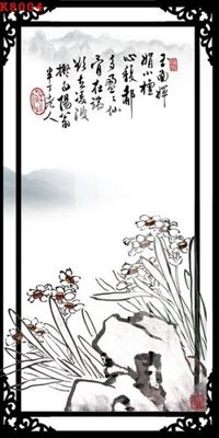 Mua file gốc File gốc in tranh tổng hợp K8004 (chất lượng) tại Filetranh.com