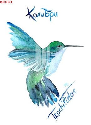 Tải file File gốc in tranh tổng hợp K8034 (gốc) in tranh tráng gương