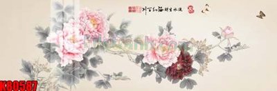 File in trần File tranh gốc tổng hợp K80587 (file gốc) xuyên sáng