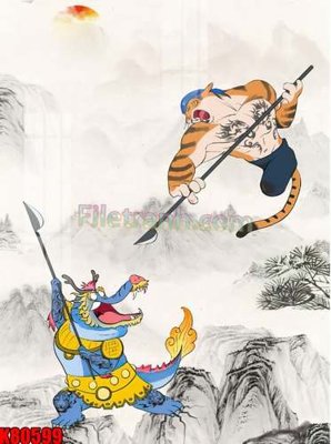 File gốc File tranh gốc tổng hợp K80599 (PNG) trong suốt (transparent)