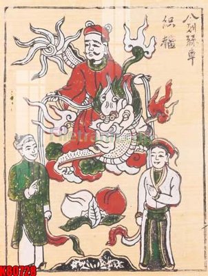 File tranh File tranh gốc tổng hợp K80728 (bản gốc) in lụa 5D