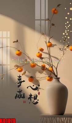 Tải về file gốc File tranh gốc tổng hợp K81878 (dùng cho in quảng cáo)