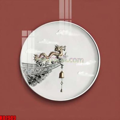 File gốc File tranh gốc tổng hợp K81989 (in ấn) không giới hạn