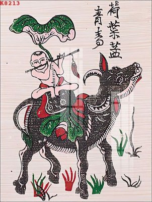 Tải file gốc File gốc in tranh tổng hợp K8213 (in tráng gương) 5DFile gốc File gốc in tranh tổng hợp K8213 (in ấn) phiên bản premium