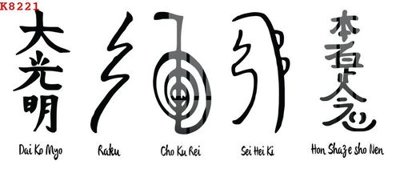 Hình ảnh file gốc File gốc in tranh tổng hợp K8221 (chất lượng cao)