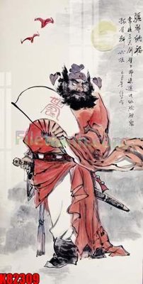 File ảnh File tranh gốc tổng hợp K82309 (gốc) cho trang trí nhà hàng