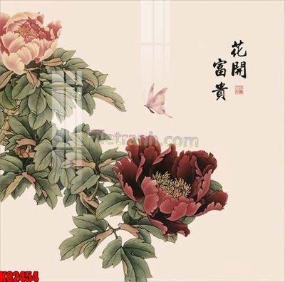 File in ấn File tranh gốc tổng hợp K82454 (bản gốc) từ file gốc