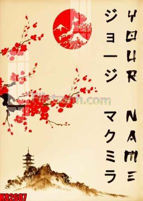 File tranh File tranh gốc tổng hợp K82687 (file gốc) chuẩn màu in