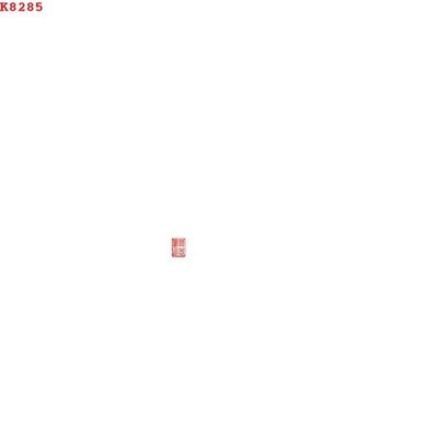 File tranh PSD File gốc in tranh tổng hợp K8285 chất lượng cao