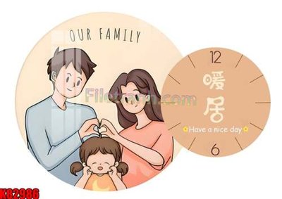 File in lụa File tranh gốc tổng hợp K82986 (hoa văn) File tranh gốc tổng hợp K82986