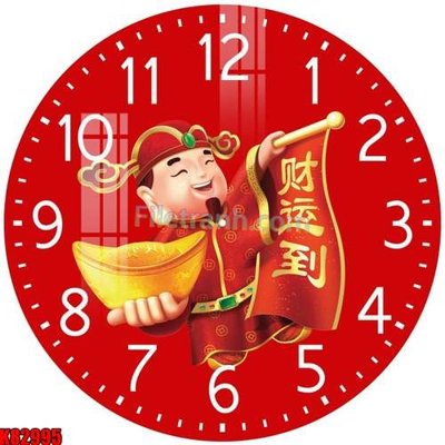 File PSD File tranh gốc tổng hợp K82995 (nguyên gốc) chất lượng cao