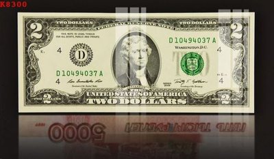 File tranh File gốc in tranh tổng hợp K8300 (bản gốc) in lụa 5D