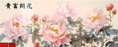 File tranh File tranh gốc tổng hợp K83185 (gốc) phong cách tối giản