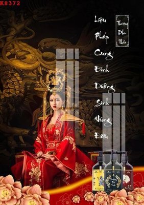 File gốc File gốc in tranh tổng hợp K8372 (ảnh chi tiết) để in ấn