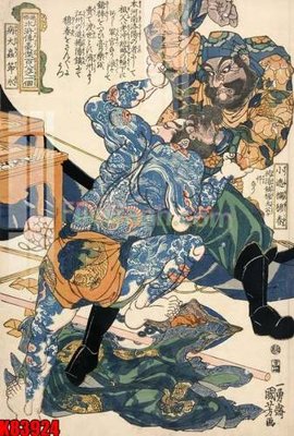 Download file File tranh gốc tổng hợp K83924 (gốc) in mica đèn LED