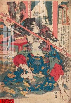 Tải file File tranh gốc tổng hợp K83925 (gốc) làm file tranh quảng cáo