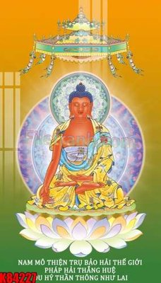 File in trần File tranh gốc tổng hợp K84227 (file gốc) hoa văn 3D