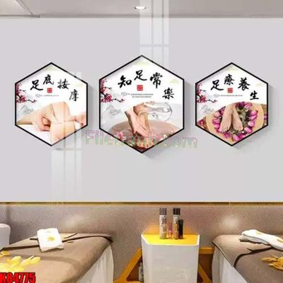 Download file ảnh gốc File tranh gốc tổng hợp K84775 để in ấn