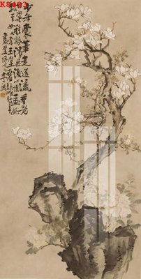 File gốc File gốc in tranh tổng hợp K8493 (phong cách) tối giản