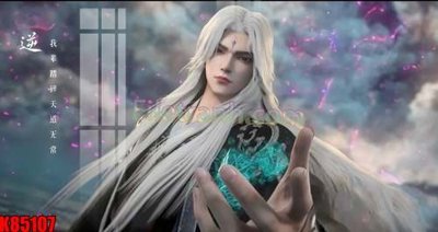 File tranh File tranh gốc tổng hợp K85107 (gốc) in backlit film