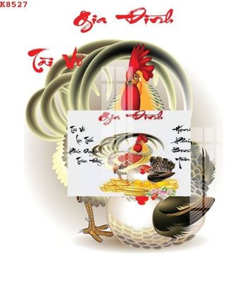 File gốc File gốc in tranh tổng hợp K8527 (thiết kế) độc quyền