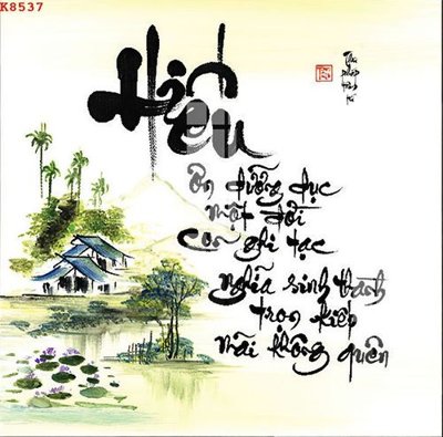 Download file gốc File gốc in tranh tổng hợp K8537 (in lụa) nghệ thuật