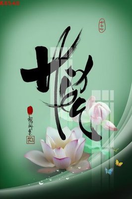 File gốc File gốc in tranh tổng hợp K8540 (cho in 3D) độc đáo