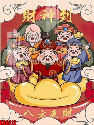 File gốc in ấn File tranh gốc tổng hợp K86212 độ phân giải cao