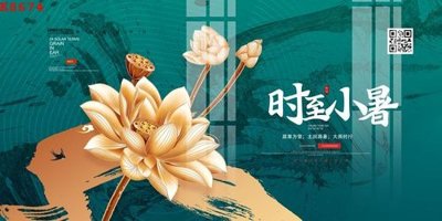 File ảnh File gốc in tranh tổng hợp K8674 (gốc) in standee