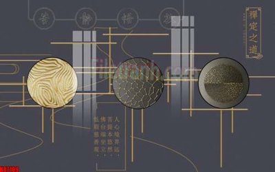 File in trần File gốc in tranh tổng hợp tường nền K87109 (bản gốc 3D) sống động