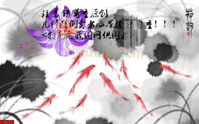 File ảnh File gốc in tranh tổng hợp tường nền K87326 (gốc) trang trí khách sạn