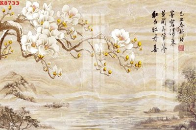 File in trần File gốc in tranh tổng hợp K8733 (file gốc) chủ đề vũ trụ