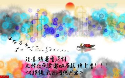 File in trần File gốc in tranh tổng hợp tường nền K87353 (file gốc) phong thủy