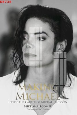 File tranh in trần 3D File gốc in tranh tổng hợp K8738 (ảnh gốc)