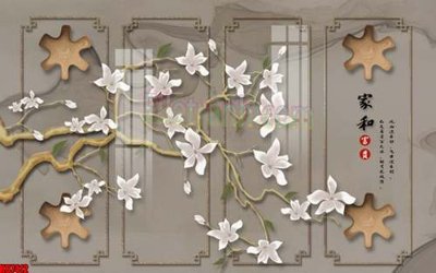 File in mica File gốc in tranh tổng hợp tường nền K87412 (bản gốc) siêu trong