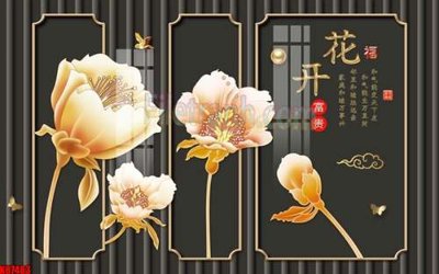 File in trần File gốc in tranh tổng hợp tường nền K87483 (bản gốc) đại dương