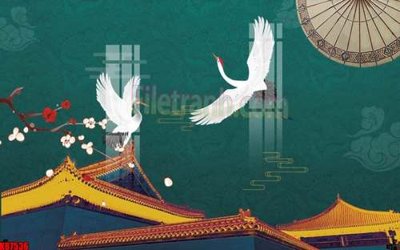 Tải về file gốc File gốc in tranh tổng hợp tường nền K87536 (dùng cho in quảng cáo)