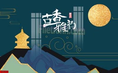 File gốc File gốc in tranh tổng hợp tường nền K87836 (in lụa) trang trí tường