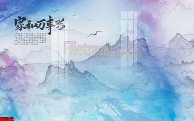 File ảnh File gốc in tranh tổng hợp tường nền K87942 (gốc) dùng in Pano