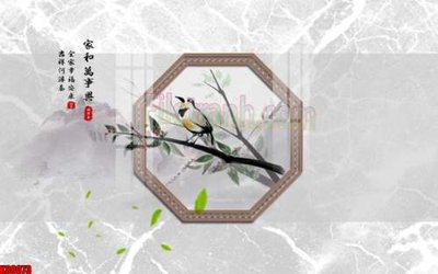 Tải file File gốc in tranh tổng hợp tường nền K88073 (PSD) cho in ấn quảng cáo