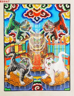 File in trần File gốc in tranh tổng hợp K8847 (file gốc) hoa văn 3D