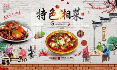 File gốc File tranh gốc tổng hợp tranh nền tường đẹp K89012 (AI/EPS) cho in ấn