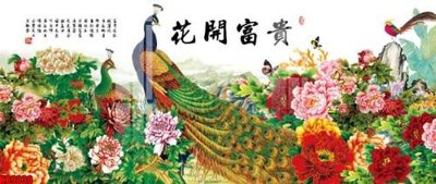 Tải file File tranh gốc tổng hợp tranh nền tường đẹp K89030 (gốc) chủ đề hoa sen