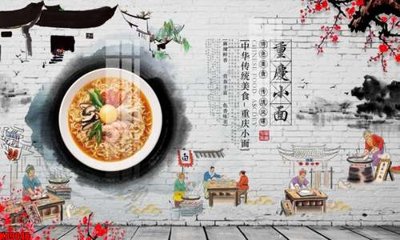 File gốc File tranh gốc tổng hợp tranh nền tường đẹp K89048 (in mica) làm quà tặng