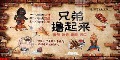 Download file gốc File tranh gốc tổng hợp tranh nền tường đẹp K89081 (in mica) logo